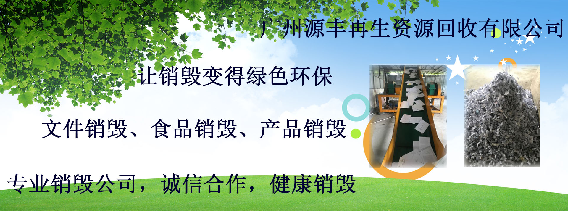 首图1.jpg